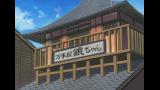 銀魂 （2年目）