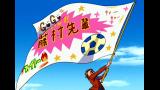 ふたりはプリキュアMaxHeart