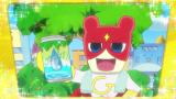 たまごっち！ 〜ラブリーたまとも編〜