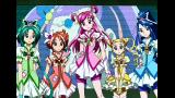 Yes！プリキュア５GoGo！