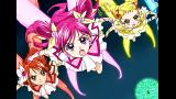 Yes！プリキュア５GoGo！