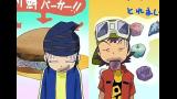 デジモンフロンティア
