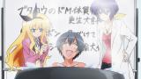 えむえむっ！