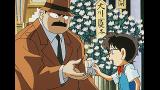 名探偵コナン　第1シーズン