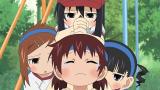 みつどもえ