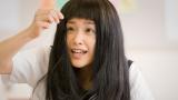 東京思春期　ざんねんなこ、のんちゃん。
