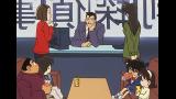 名探偵コナン　第3シーズン