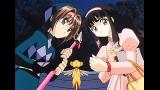 カードキャプターさくら クロウカード編
