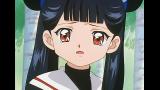 カードキャプターさくら クロウカード編