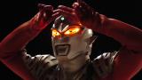 ULTRASEVEN X