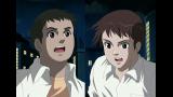 バロムワン
