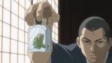 結界師