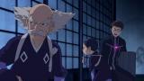 結界師