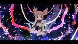 魔法少女まどか☆マギカ