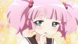 ゆるゆり