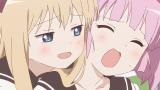 ゆるゆり
