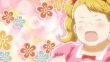 ちはやふる