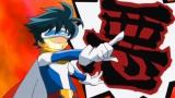バトルスピリッツ 覇王