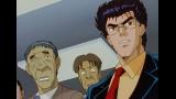 難波金融伝 ミナミの帝王／アニメ・バージョン