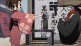 サムライチャンプルー