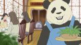 しろくまカフェ
