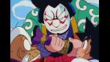剣勇伝説YAIBA（ヤイバ）