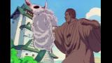 剣勇伝説YAIBA（ヤイバ）