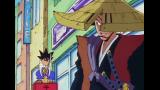 剣勇伝説YAIBA（ヤイバ）