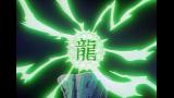 剣勇伝説YAIBA（ヤイバ）