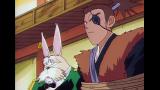 剣勇伝説YAIBA（ヤイバ）