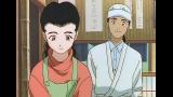 GOLDEN BOY さすらいのお勉強野郎