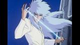 CYBER CITY OEDO 808