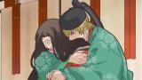 超訳百人一首 うた恋い。