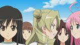 To LOVEる-とらぶる-