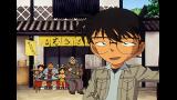 名探偵コナン　第9シーズン