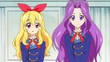 アイカツ！
