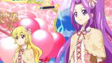 アイカツ！