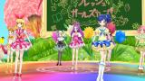 アイカツ！