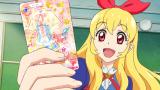 アイカツ！