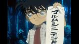 名探偵コナン　第10シーズン