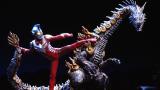 ウルトラマンマックス