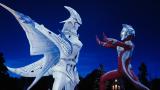 ウルトラマンマックス