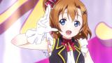 ラブライブ！
