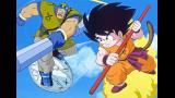 ドラゴンボール 神龍の伝説