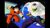 ドラゴンボールZ この世で一番強いヤツ