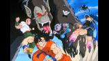 ドラゴンボールZ 地球まるごと超決戦