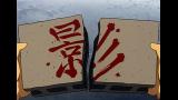 名探偵コナン　第11シーズン