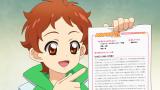 アイカツ！（2ndシーズン）