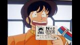 めぞん一刻　デジタルリマスター版　第1シーズン
