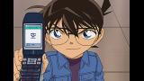 名探偵コナン　第14シーズン